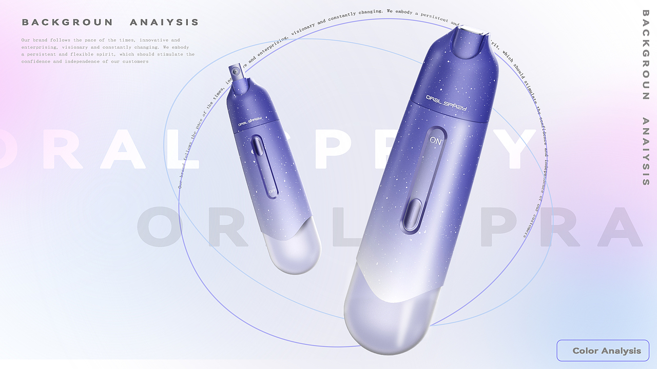 优秀作品赏析18