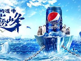 海报