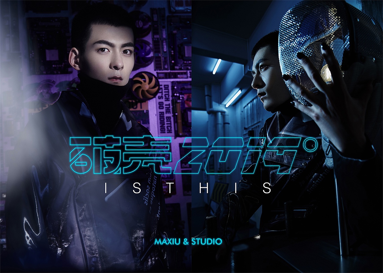 #马修工作室出品#（图ZMTQyMjEwNDQw） - 修图/后期 - 站酷设计师马修工作室原创素材 - 站酷ZCOOL