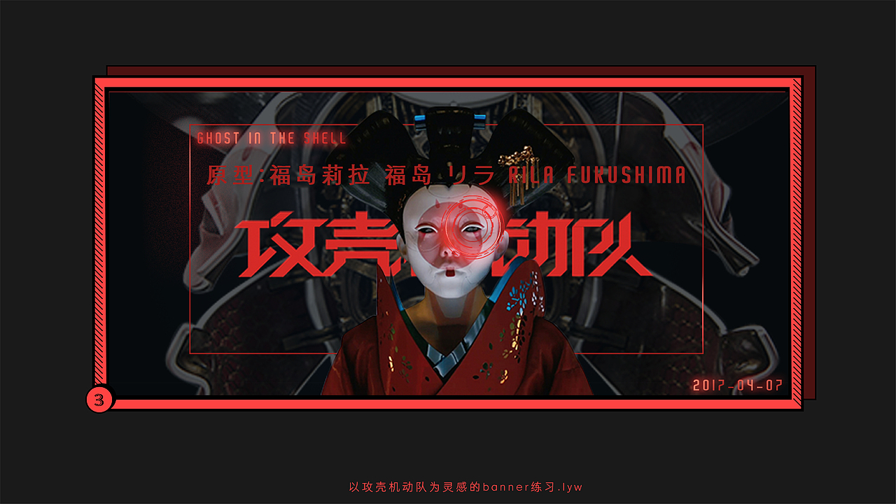 作品集（图ZMTY1MDc0NzA4） - 其他 - 站酷设计师刘二雯儿原创素材 - 站酷ZCOOL