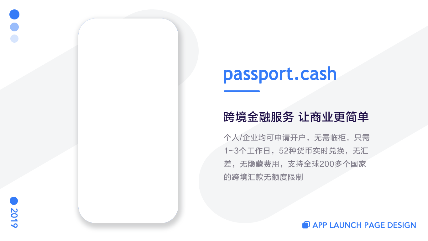 动效（图ZMTgxMjE0NjAw） - 动效设计 - 站酷设计师梦瑶0404原创素材 - 站酷ZCOOL