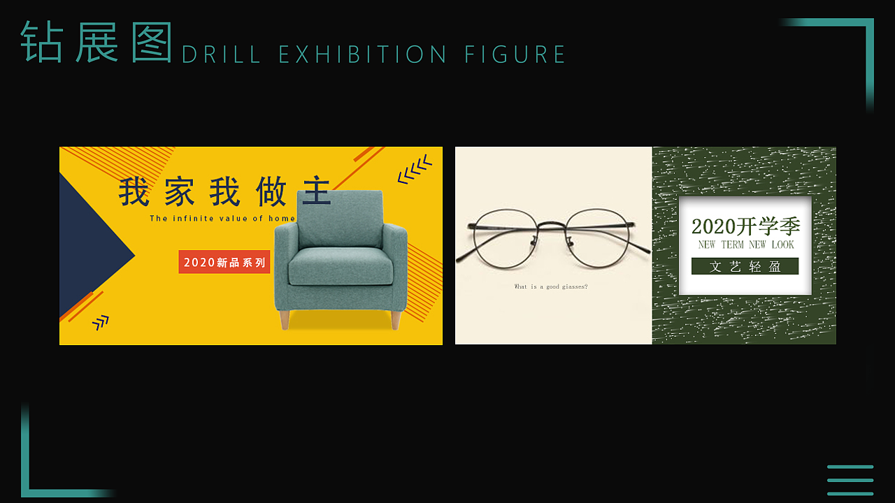 作品集（图ZMjI1Nzk5NTY4） - PPT/Keynote - 站酷设计师小梵原创素材 - 站酷ZCOOL