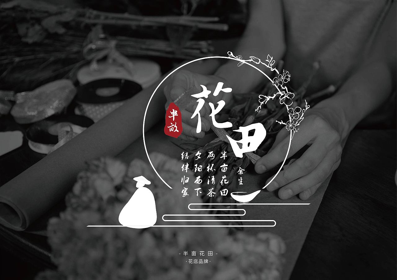 -LOGO合集-（图ZMTExNTQ5NjUy） - Logo - 站酷设计师正多圆原创素材 - 站酷ZCOOL