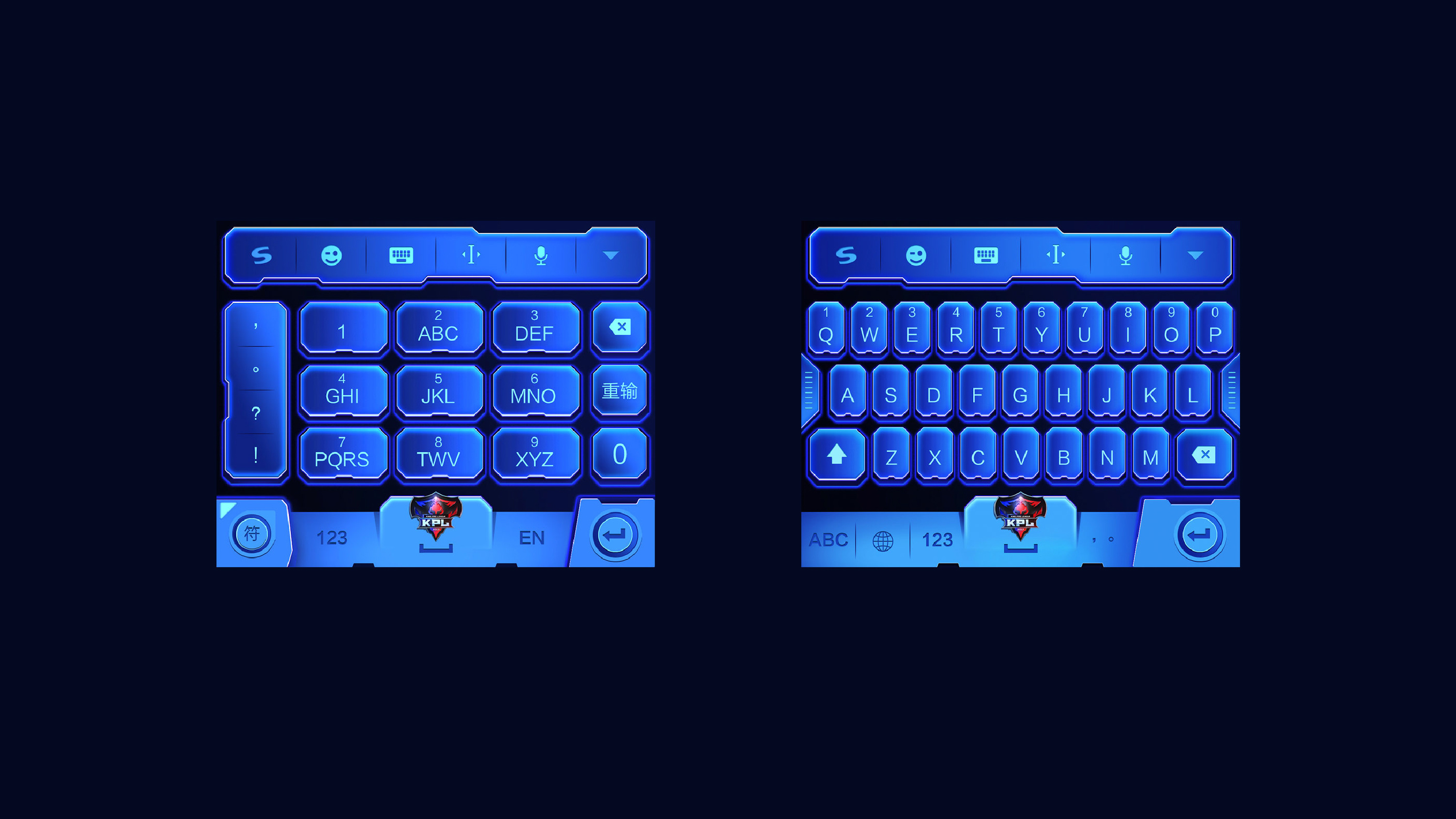以前为kpl做的输入法皮肤