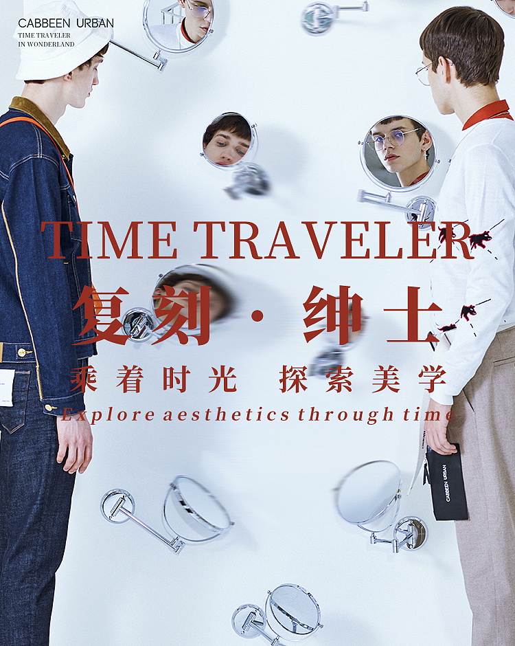 Cabbeen成人banner（图ZMTg0Mjc5Mjg0） - 运营设计 - 站酷设计师vchii原创素材 - 站酷ZCOOL