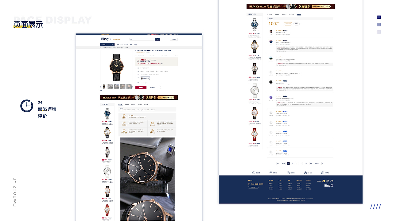 2019作品集（图ZMTk0NzU3OTcy） - APP界面 - 站酷设计师周ZWwwww原创素材 - 站酷ZCOOL