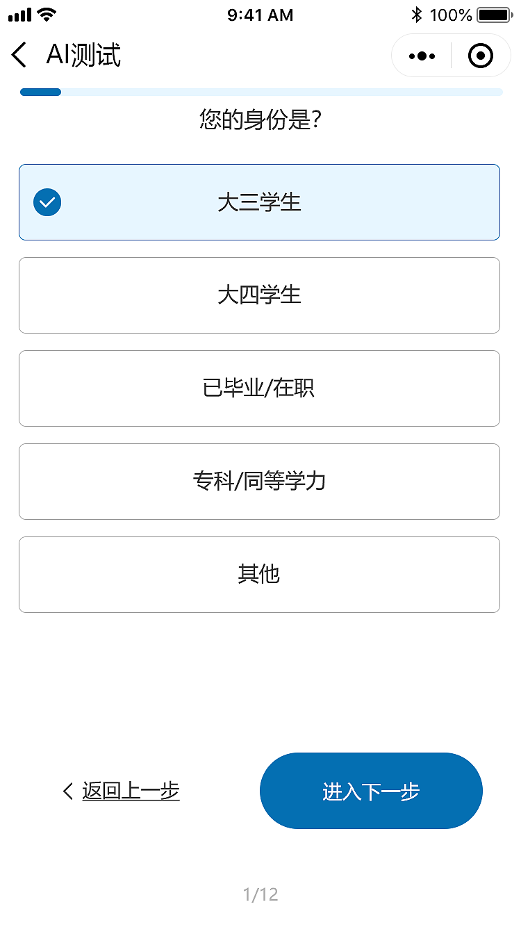 考研（圖ZMjk1NTMyODk2） - 企業(yè)官網(wǎng) - 站酷設(shè)計(jì)師水色風(fēng)信子原創(chuàng)素材 - 站酷ZCOOL