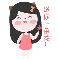 momo萌妹子篇（图ZMTAxNzQxMDg4） - 网络表情 - 站酷设计师猫爷000原创素材 - 站酷ZCOOL