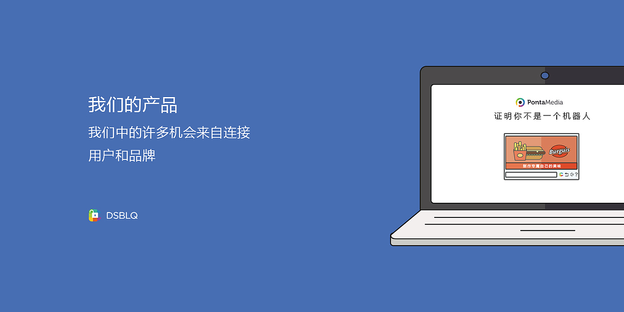 国外网站练习（图ZMTUwNzM2MDMy） - 其他网页 - 站酷设计师小太阳爱吃肉原创素材 - 站酷ZCOOL