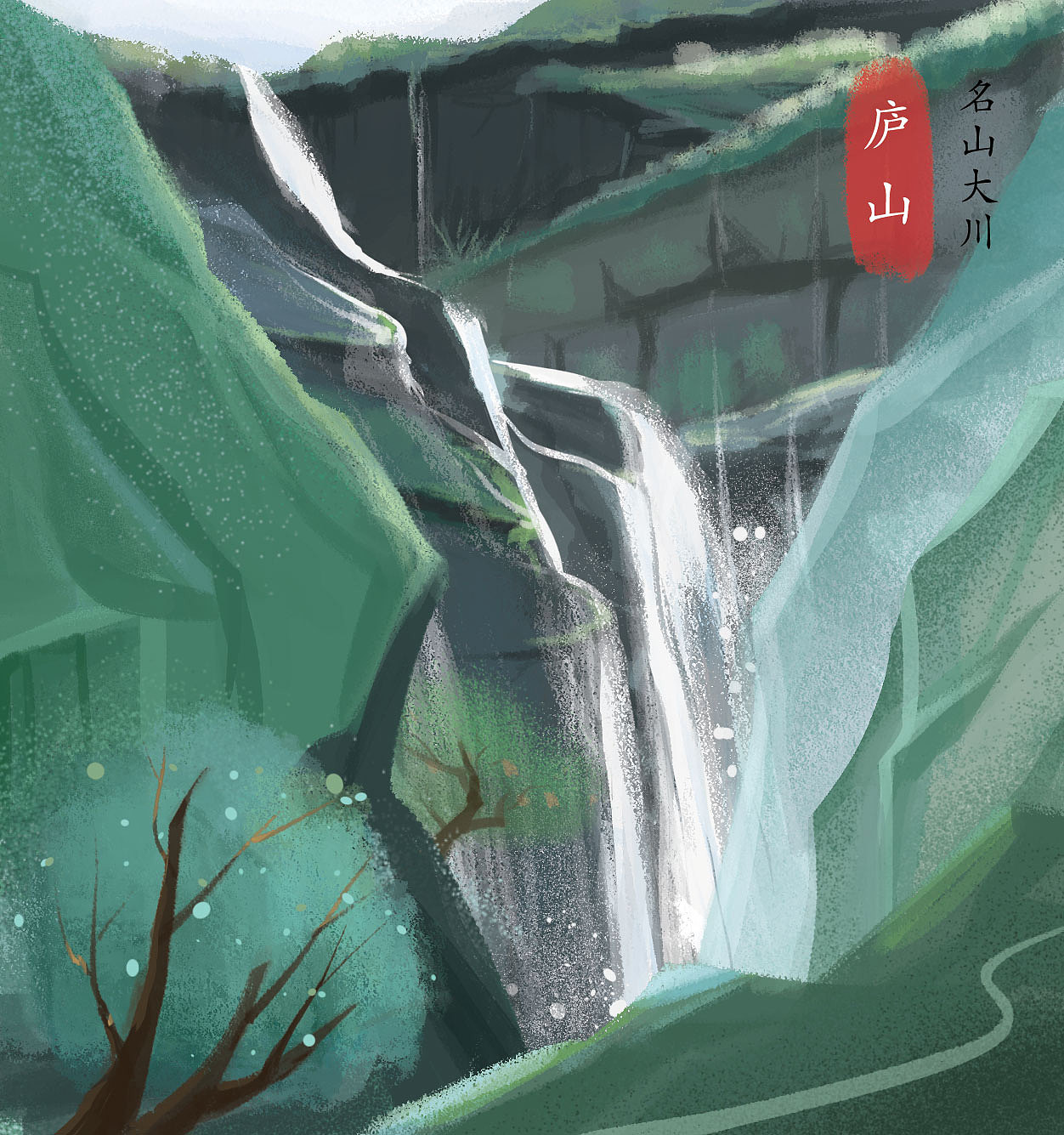 ～（图ZMTUxNDIyMzk2） - 商业插画 - 站酷设计师元气糖DAWN原创素材 - 站酷ZCOOL