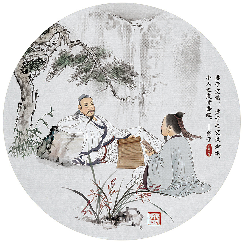 君贤六品|插画|商业插画|对儿双生_张潇 - 原创作品 - 站酷 (zcool)