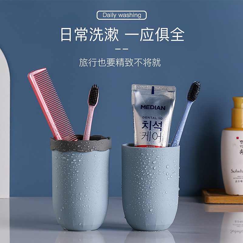 旅行杯拍摄/漱口杯牙杯套装/视频拍摄（图ZMjIxNDIyNjg4） - 产品摄影 - 站酷设计师百微商业摄影原创素材 - 站酷ZCOOL
