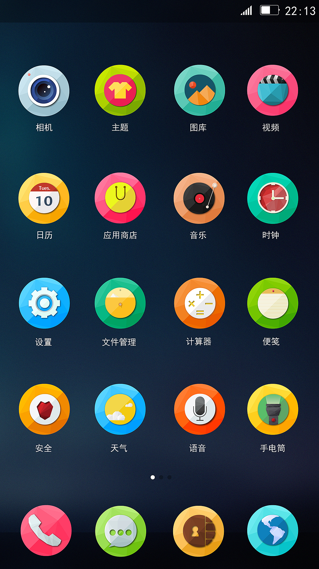 YOUNG（图ZMTE2NDA5MzI=） - 主题/皮肤 - 站酷设计师非常偶然原创素材 - 站酷ZCOOL