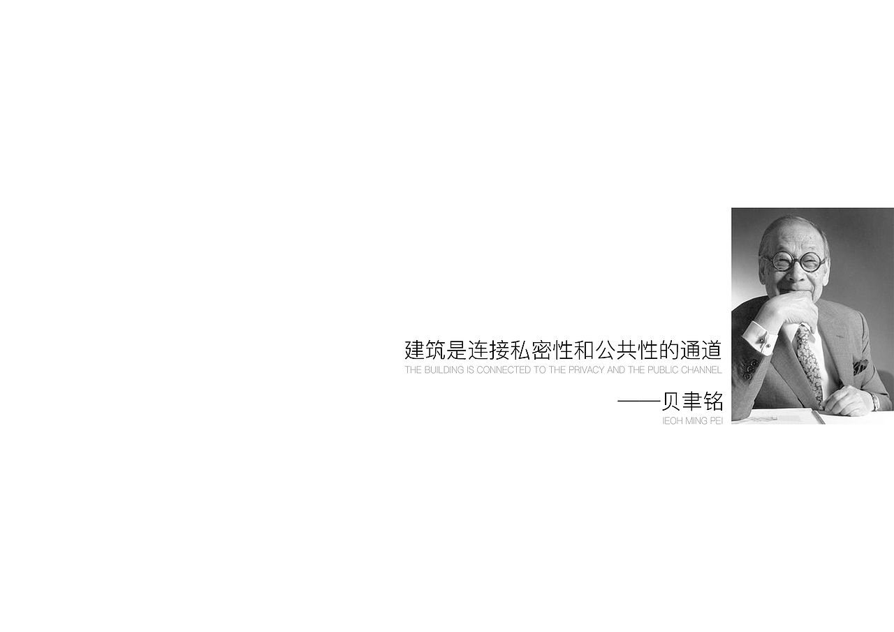老城微空间利用——“花地CLUB”