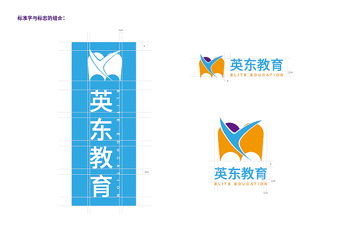 VI（图ZMTc2OTgzMjg4） - 品牌 - 站酷设计师努力努力再努力ye原创素材 - 站酷ZCOOL