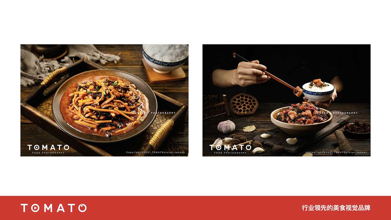 一些餐饮作品合辑（图ZMjU4MjA3NDIw） - 美食摄影 - 站酷设计师摄影师俊森原创素材 - 站酷ZCOOL