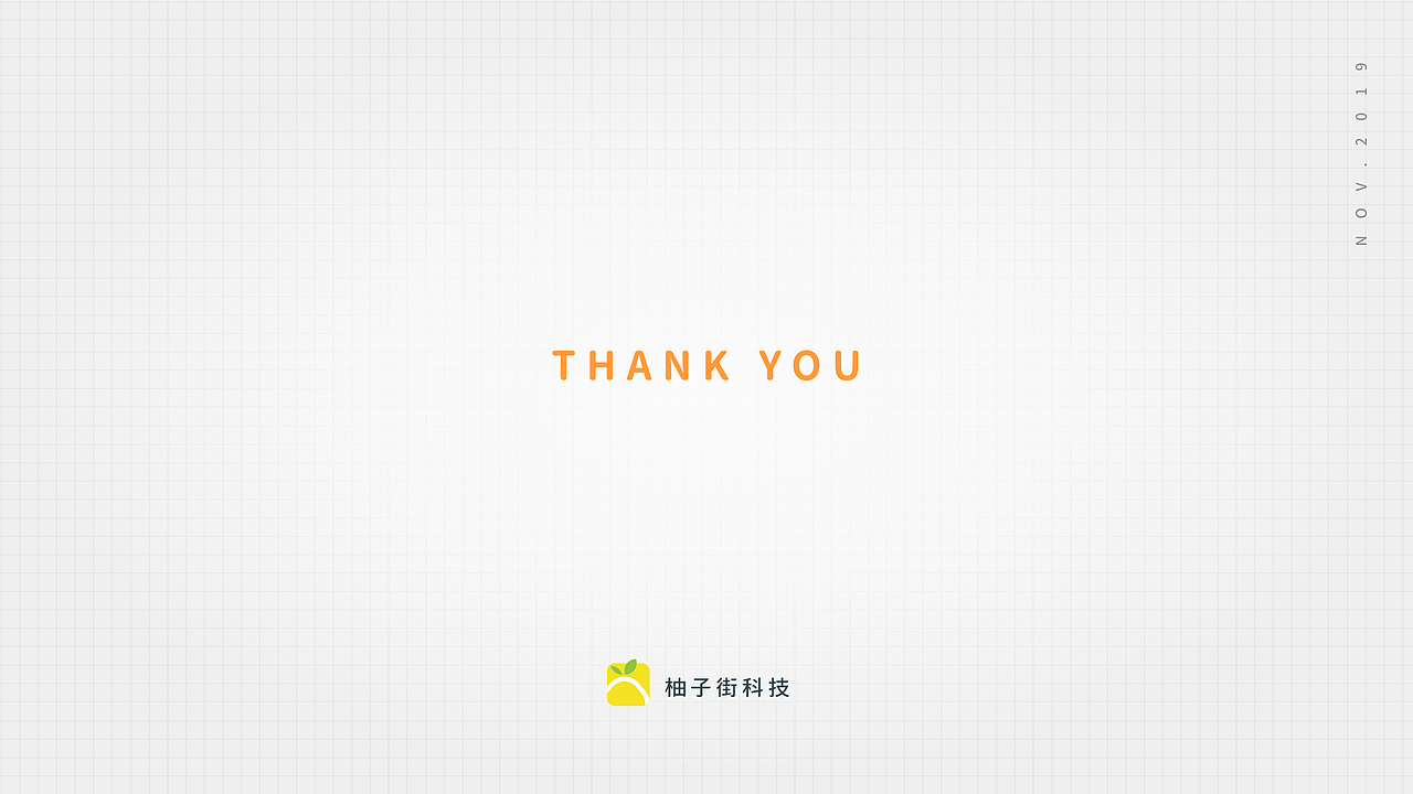 爱阅公益小程序视觉方案