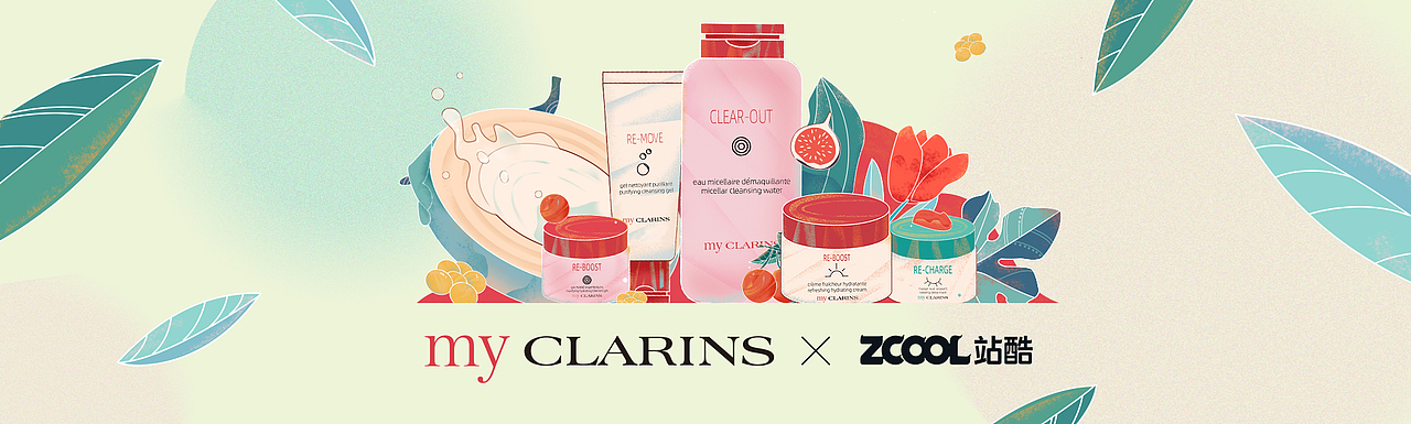#my CLARINS 寻找天然好食肌# —— 食之心动（图ZMjk4Mzk1NTY4） - 海报 - 站酷设计师淇哥哥哇原创素材 - 站酷ZCOOL