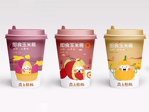 恋上粗粮玉米粉（个人主页-ZMjQxNTk4MzI=） - 包装 - 站酷设计师芦思宇原创素材 - 站酷ZCOOL