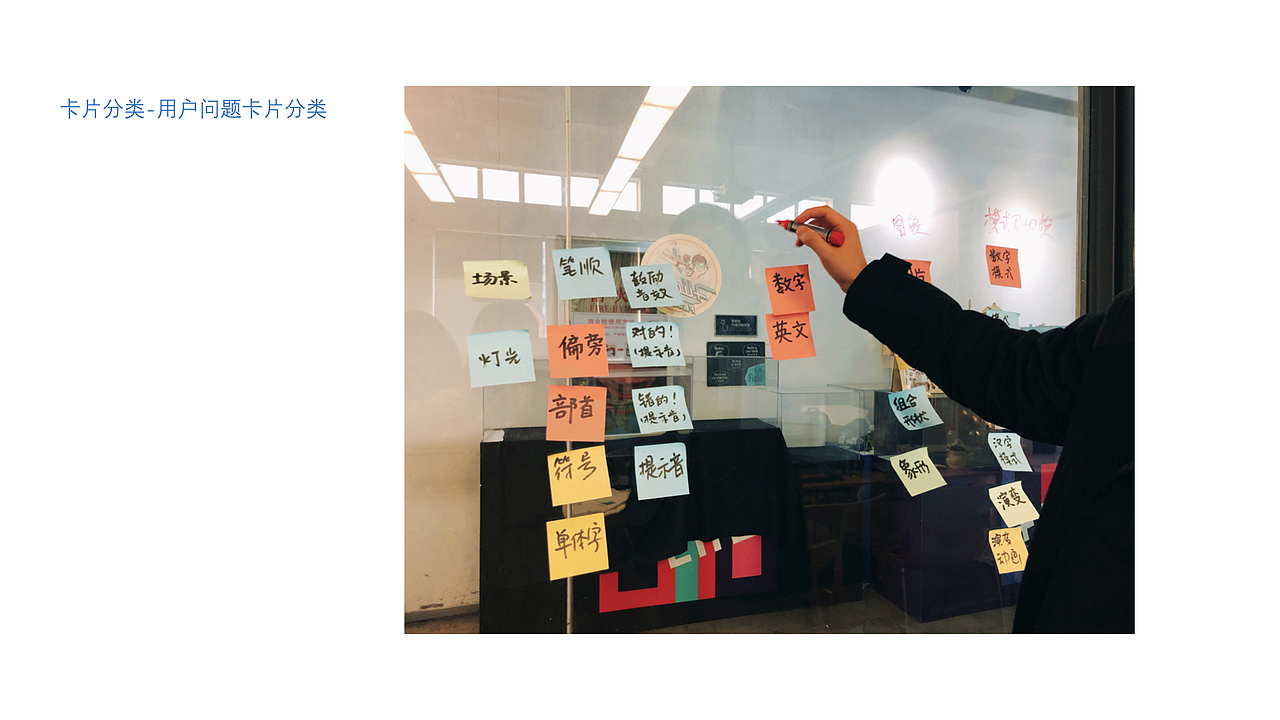 作品集（图ZMTY2MjAxMTM2） - 交互/UE - 站酷设计师温润如玉的流氓兔原创素材 - 站酷ZCOOL