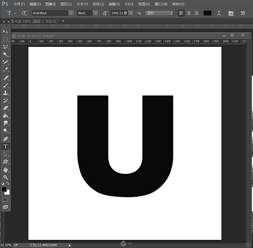 2、创建一个长宽为2000的画布,写一个U字,然后字体选Arial Black。(然后按图层把文字转换成智能对象)字体一定要选胖一些的,字体尺寸最好在2000画布里居中占一半大小。