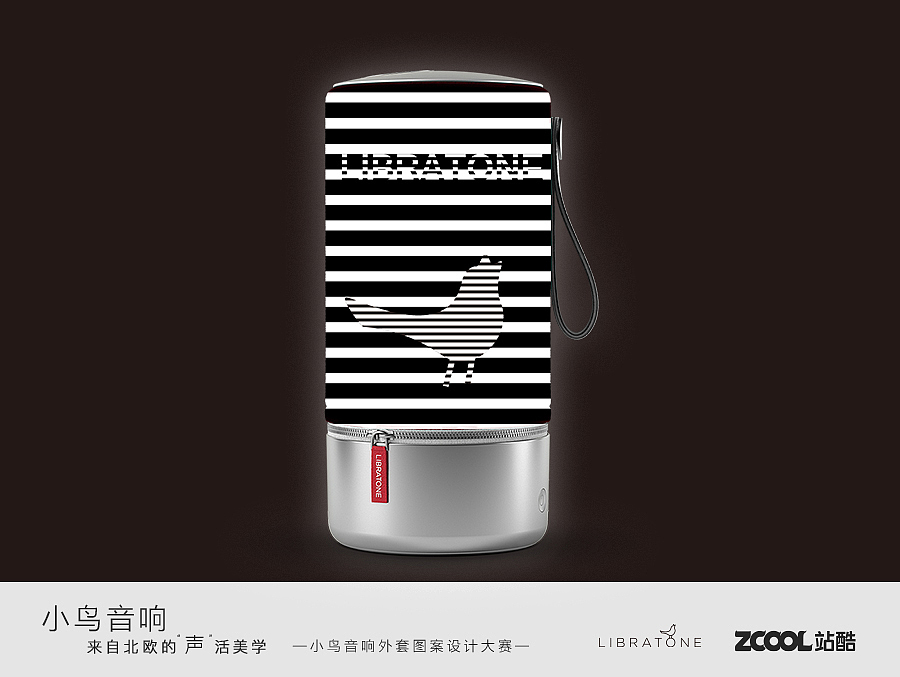 唱歌的小鸟（图ZODI3MDE1NTI=） - 图案 - 站酷设计师小原点原创素材 - 站酷ZCOOL