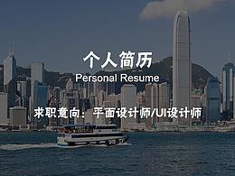 艾青之忆