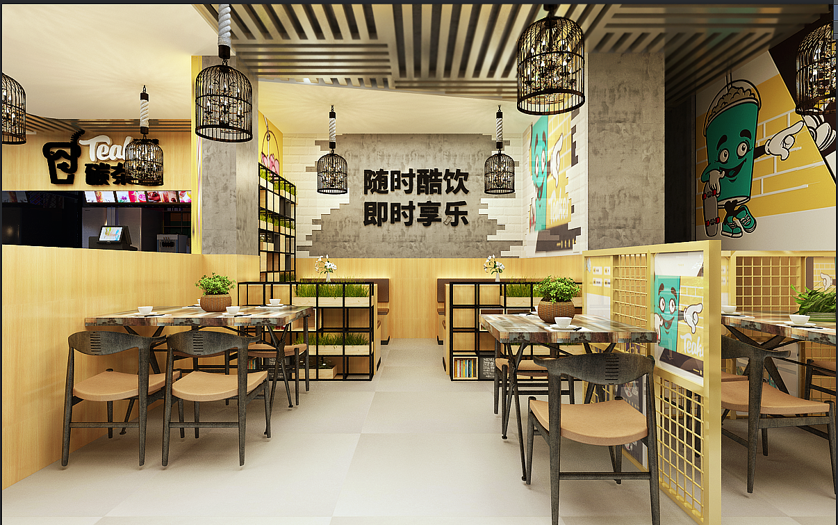 品牌全案策划升级 | 碳茶客——随时酷爽,即时享乐!