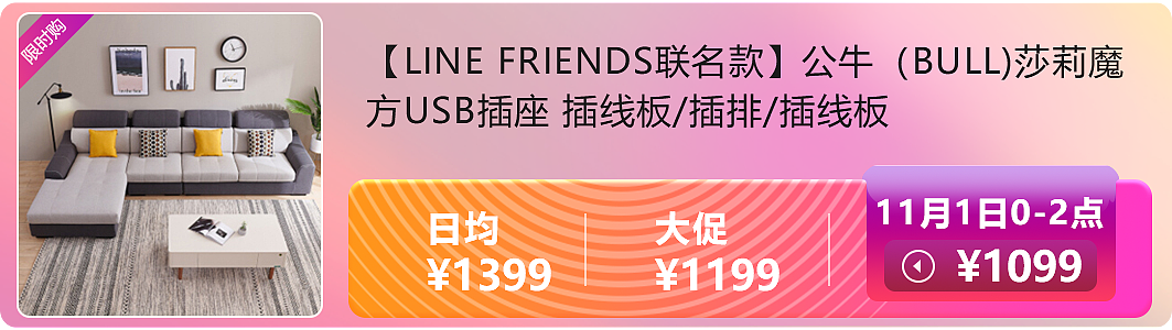 banner（图ZMTk2MTAyMTY4） - 运营设计 - 站酷设计师PL_Designer原创素材 - 站酷ZCOOL
