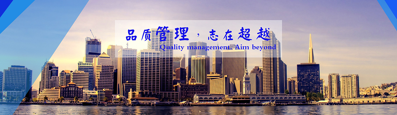 企业banner（图ZMTMxMDA4MDcy） - 品牌 - 站酷设计师海角的天涯原创素材 - 站酷ZCOOL