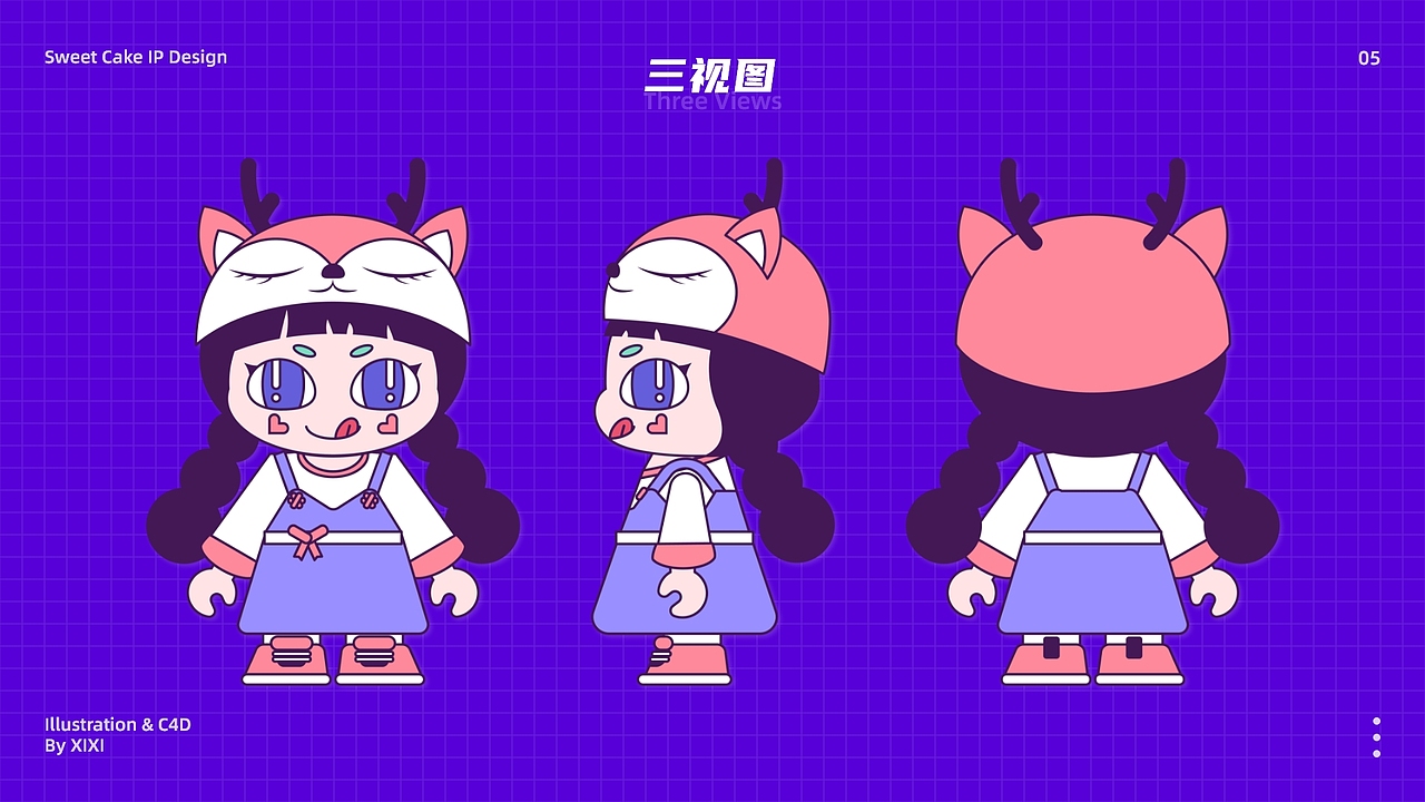 2020作品集-运营/插画/IP/（图ZMjMyMzE2NjU2） - 运营设计 - 站酷设计师西希XIXI原创素材 - 站酷ZCOOL