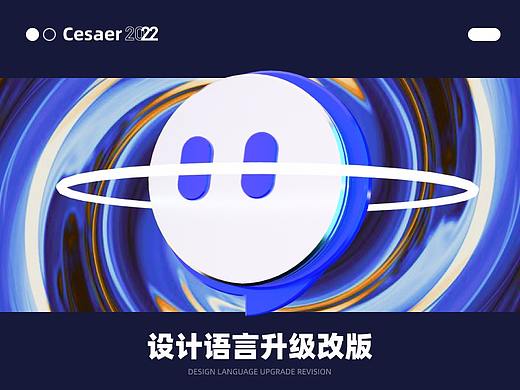 「2022」业务流社交产品改版进阶思路复盘