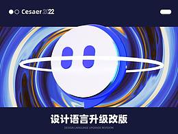 收藏1