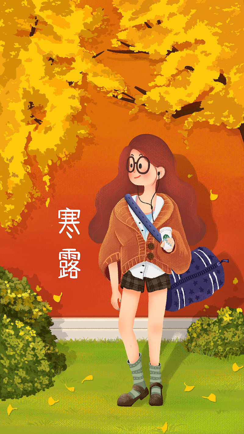 二十四节气 - 秋|插画|创作习作|画久久 - 原创作品 - 站酷 (zcool)