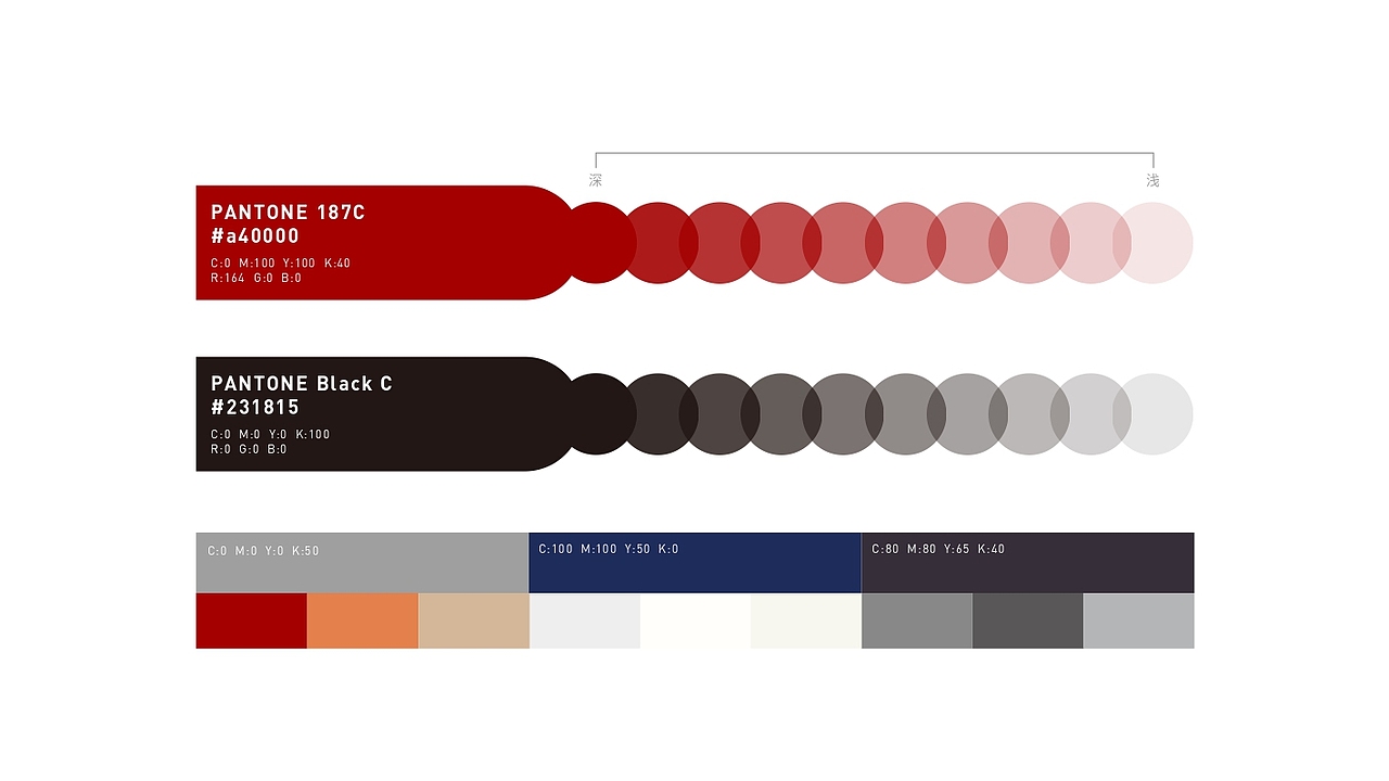 骏地设计（图ZMjQzNDQzNzk2） - 品牌 - 站酷设计师上喆创意原创素材 - 站酷ZCOOL