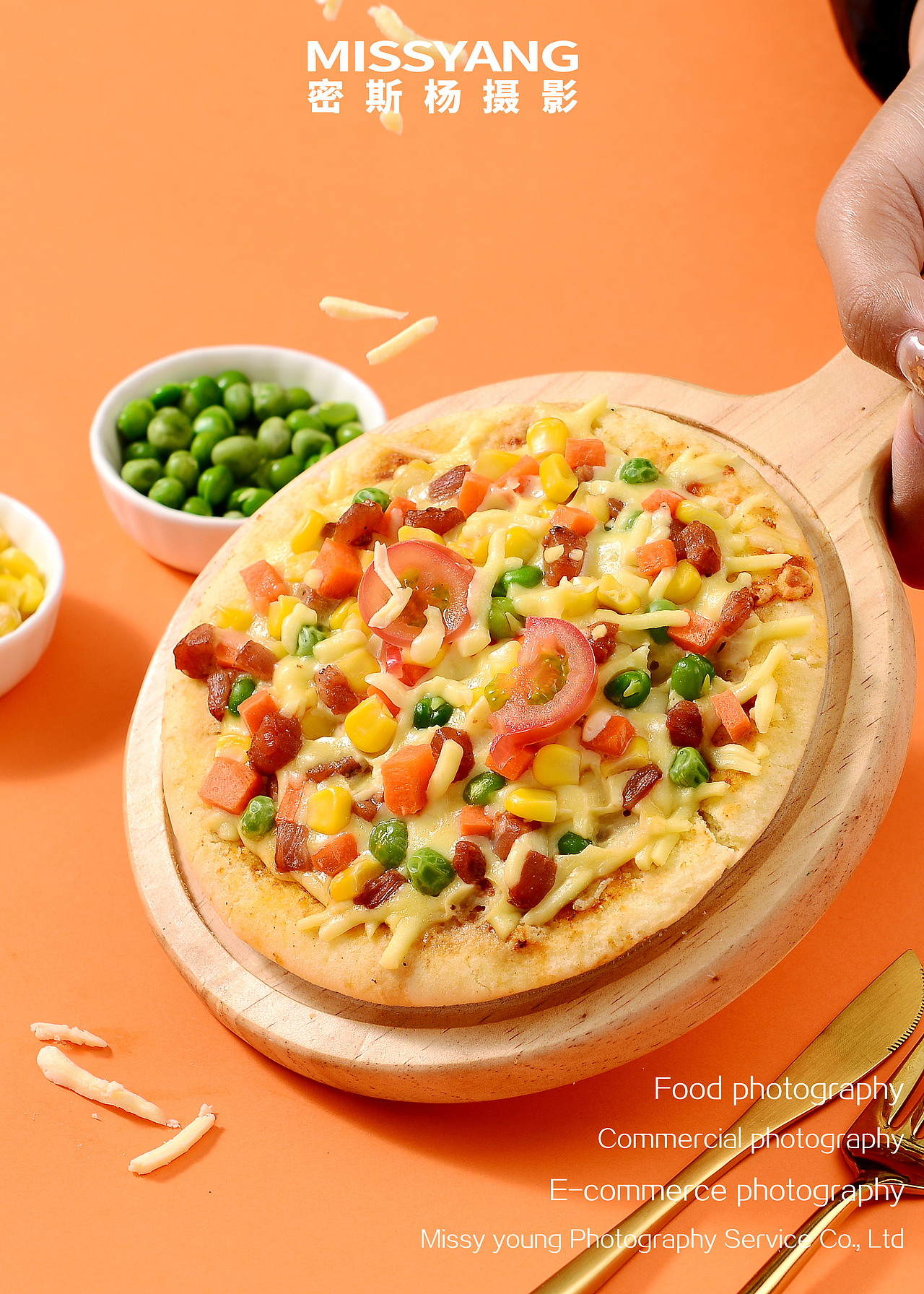 原创作品摄影美食摄影西餐拍摄简餐拍摄披萨拍摄电商摄影产品摄影食品