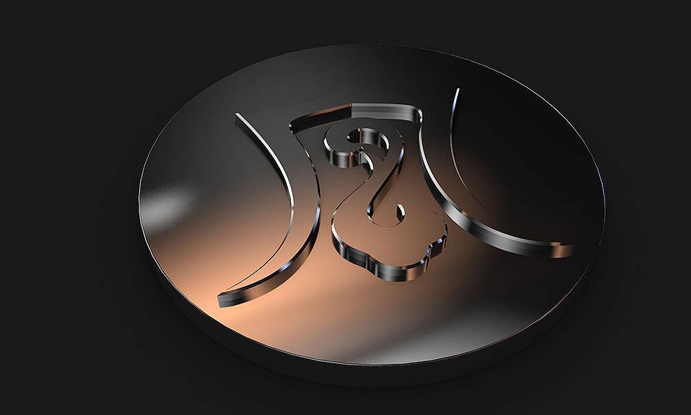 三亚凤凰国际机场 | 网站及礼品设计