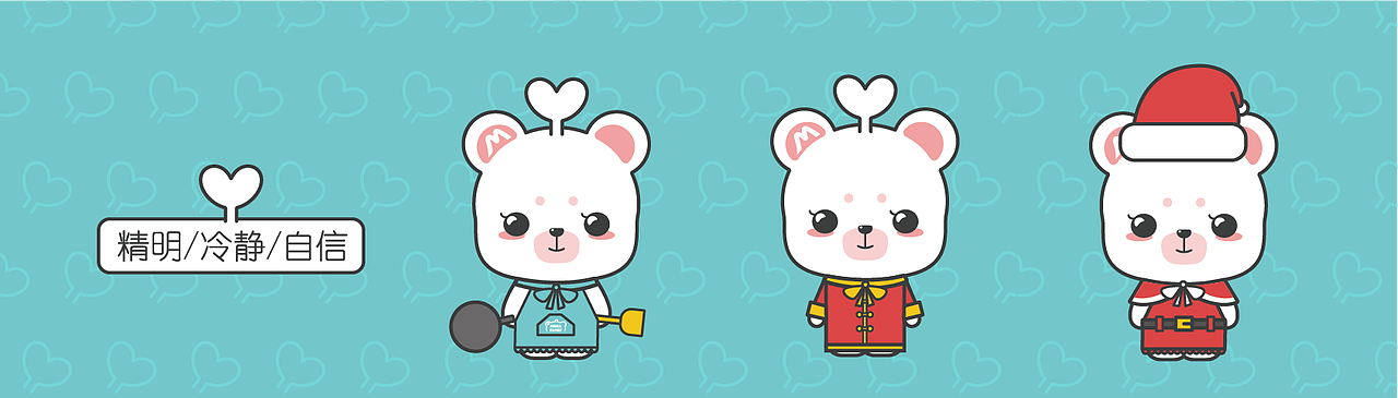 熊小美一家人（图ZMTkwMzEwNTIw） - IP形象 - 站酷设计师皓儿鱼原创素材 - 站酷ZCOOL