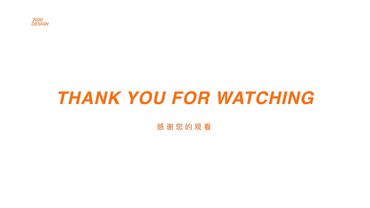 乐途旅游APP 产品定义&交互原型