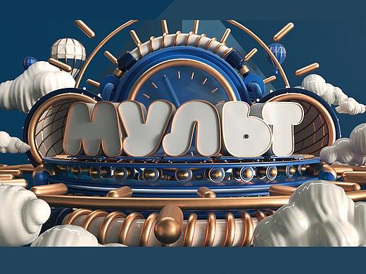 c4d