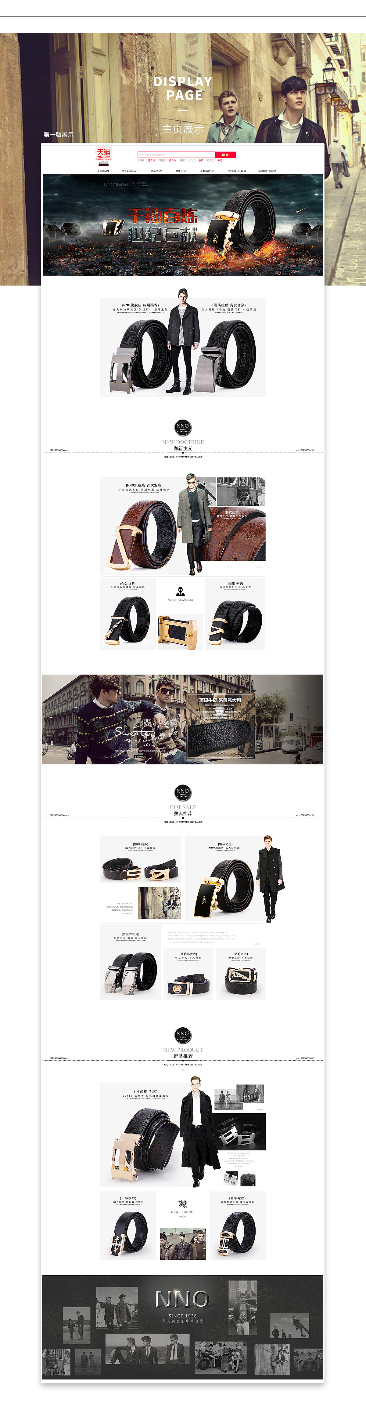 个人简历（图ZMTU0NTg5NTM2） - 其他平面 - 站酷设计师咸鱼榨菜原创素材 - 站酷ZCOOL