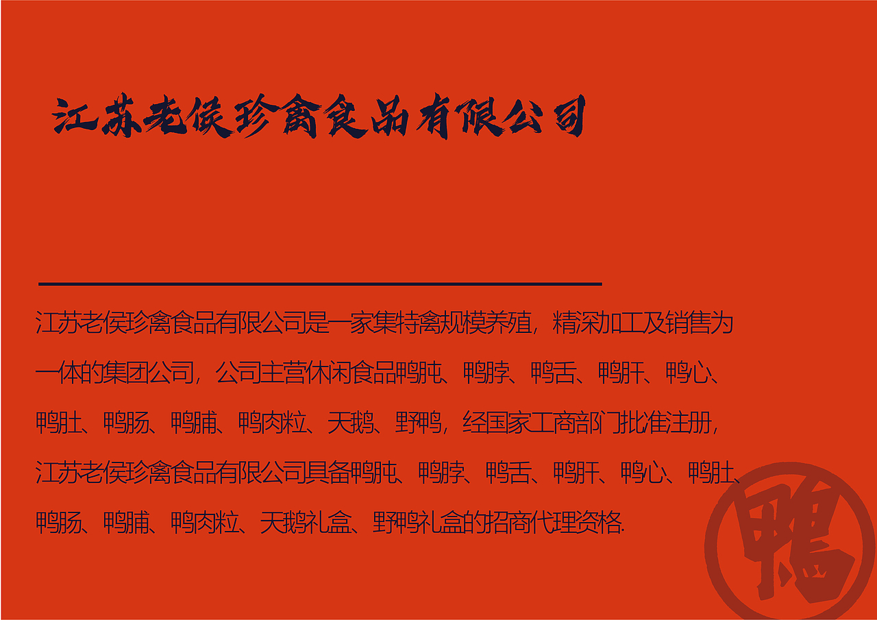 2020 I 个人创作总结（图ZMjM4Mjg2ODA0） - 商业插画 - 站酷设计师XTG徐原创素材 - 站酷ZCOOL