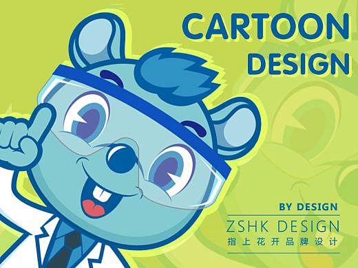 硅碳鼠logo及卡通形象设计【指上花开】
