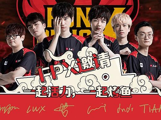 鱼酷烤鱼（个人主页-ZNDA4ODUwMzY=） - 海报 - 站酷设计师鱼鱼鱼大爷原创素材 - 站酷ZCOOL