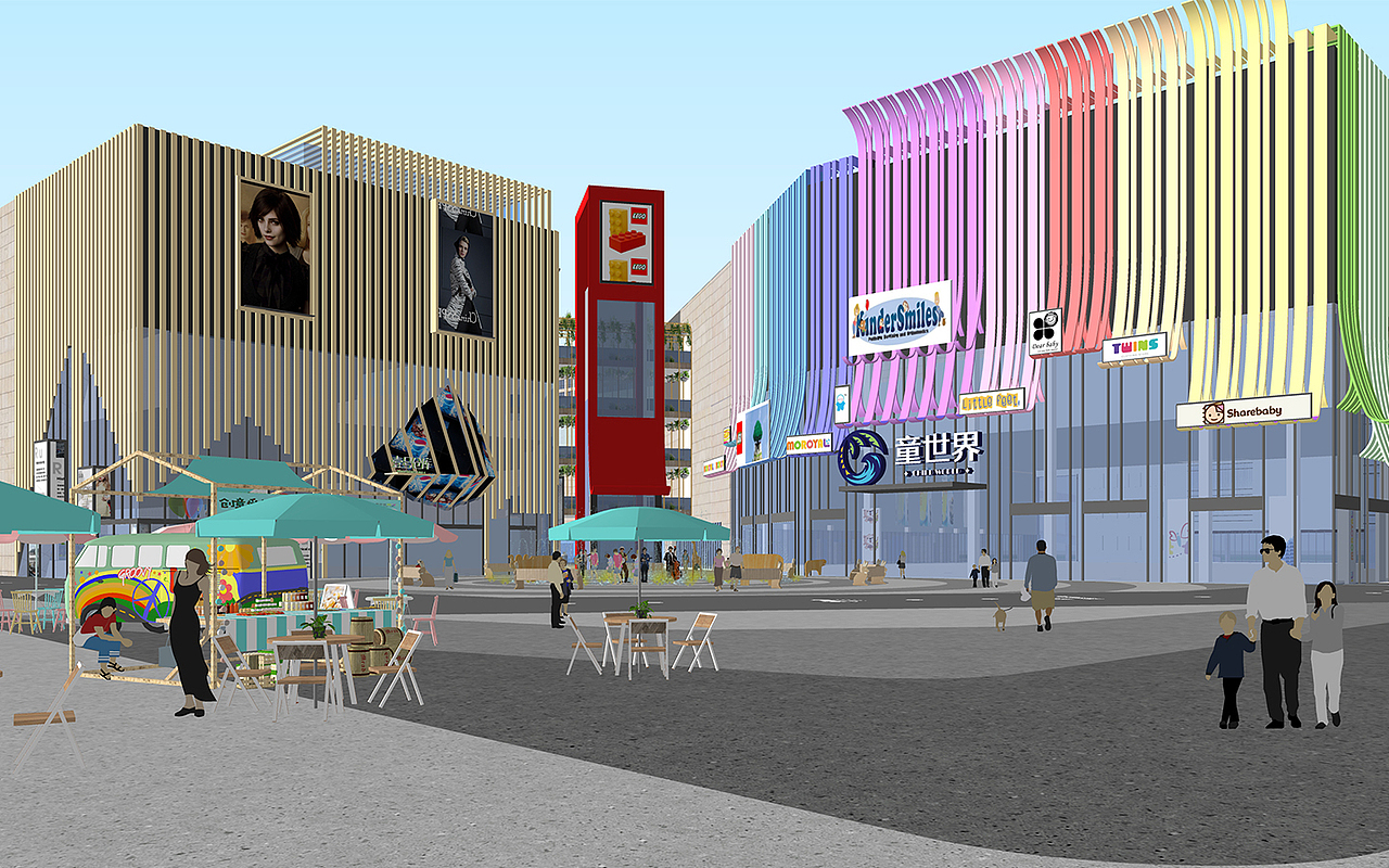 【主题商场设计】童世界儿童主题商场设计