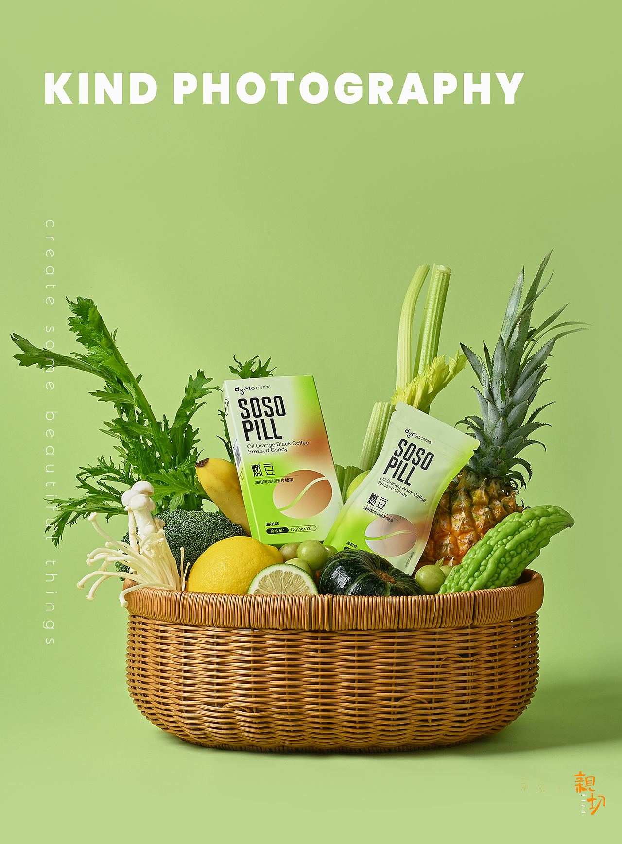 多燕瘦 油柑咖啡糖 产品拍摄｜ 亲切长沙（图ZMzAwMDU5MTMy） - 产品摄影 - 站酷设计师亲切摄影原创素材 - 站酷ZCOOL