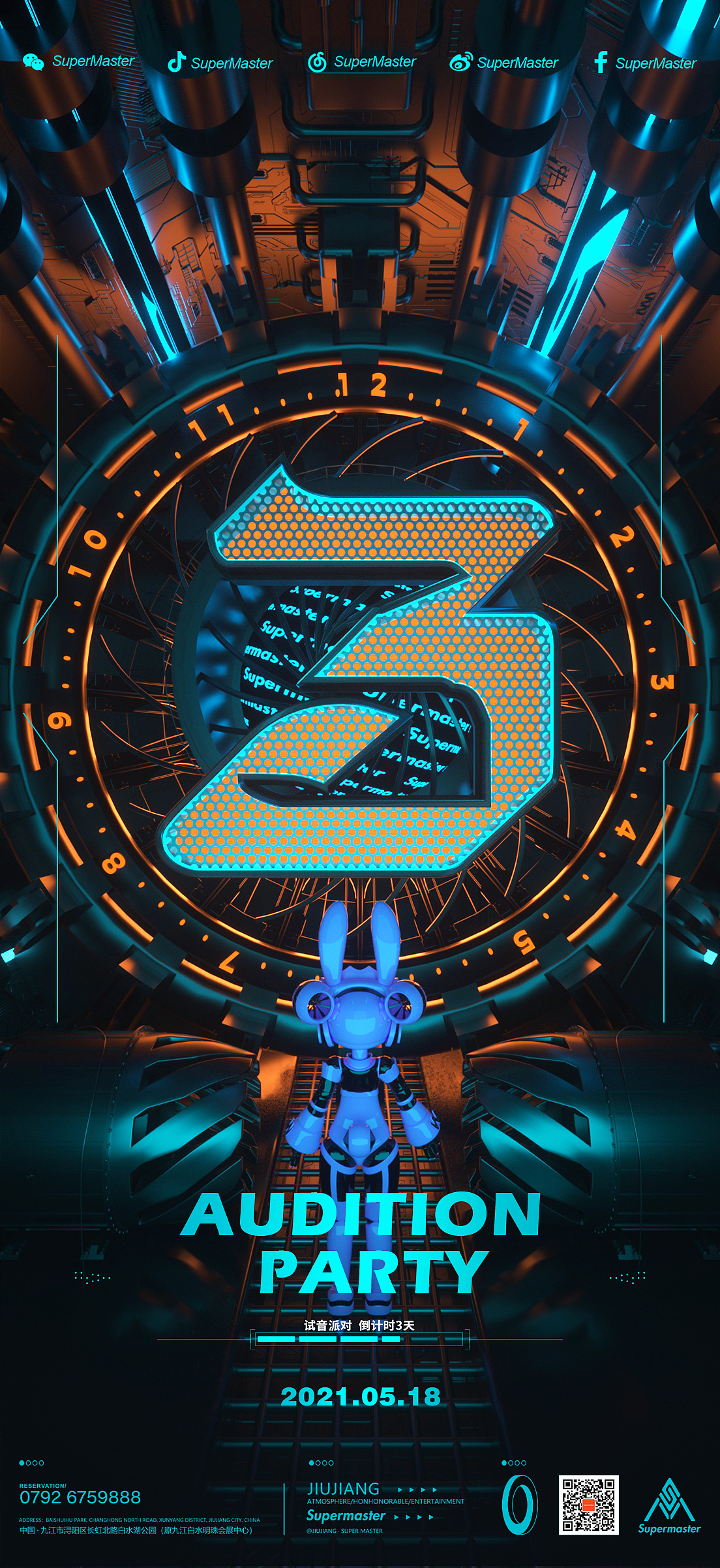 5月的杂七杂八（图ZMjU4MDU2OTcy） - 场景 - 站酷设计师默默的倾听原创素材 - 站酷ZCOOL