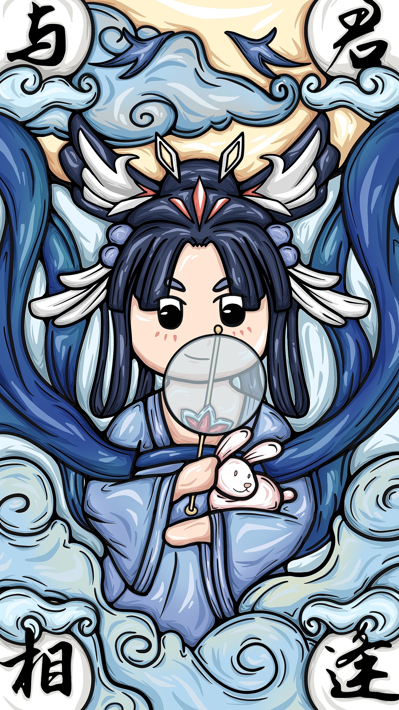 国潮《如梦令》同人创作