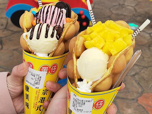 美味蛋仔
