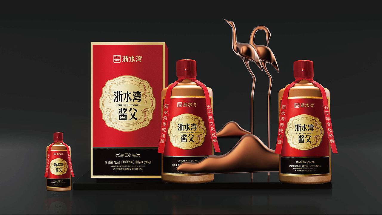 酒（图ZMzE4MjE0ODY0） - 包装 - 站酷设计师GENTLEE原创素材 - 站酷ZCOOL